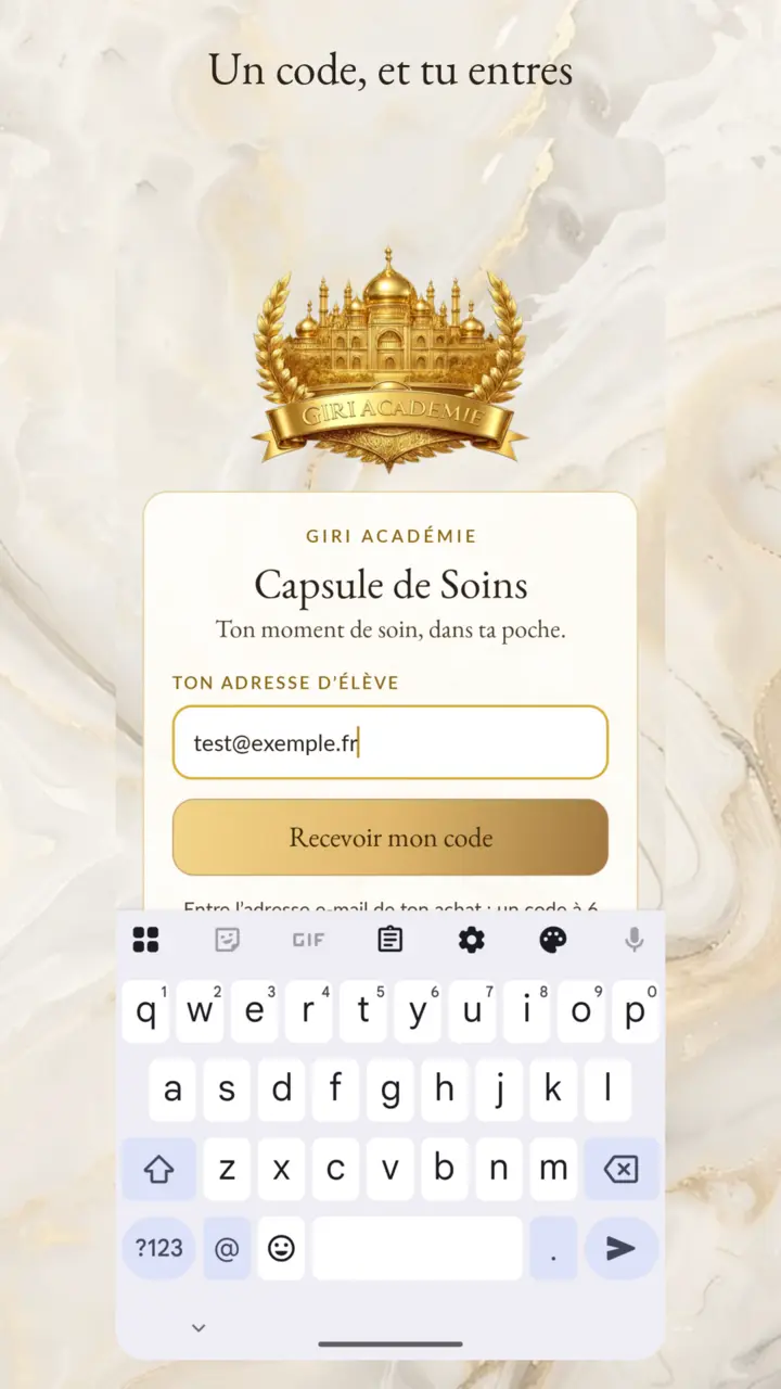 L’étape du code de connexion