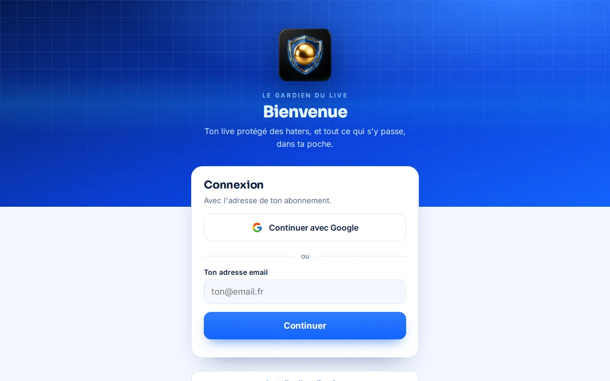L’écran de connexion de l’application